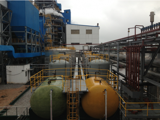 广东鼎丰纸业有限公司