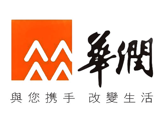 华润集团
